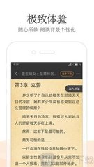 爱游戏体育app官网下载